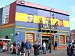 12-Buenos Aires-La Boca